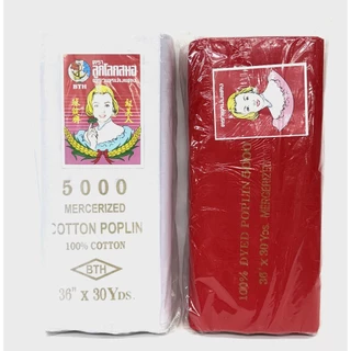 ผ้าแหม่ม(สีขาว-สีแดง)ขายยกพับ, ผ้าปูโต๊ะงานพิธีต่างๆ