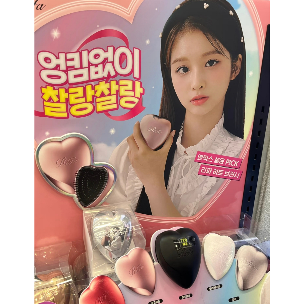 ReFa HEART BRUSH หวีแปรงผมรูปหัวใจ ของแท้นำเข้าจากญี่ปุ่น รูปที่ 4
