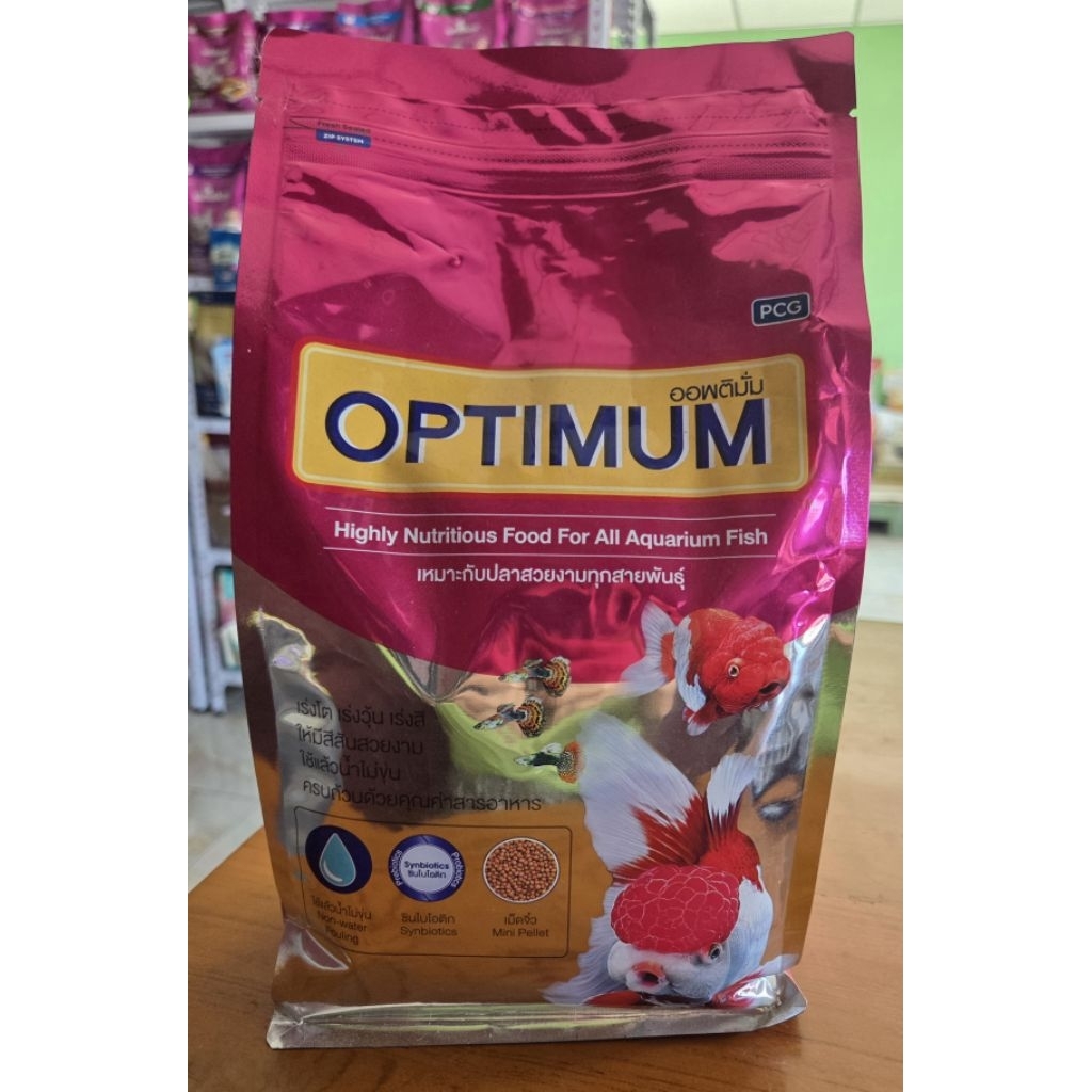 อาหารปลา Optimum 1 กิโลกรัม