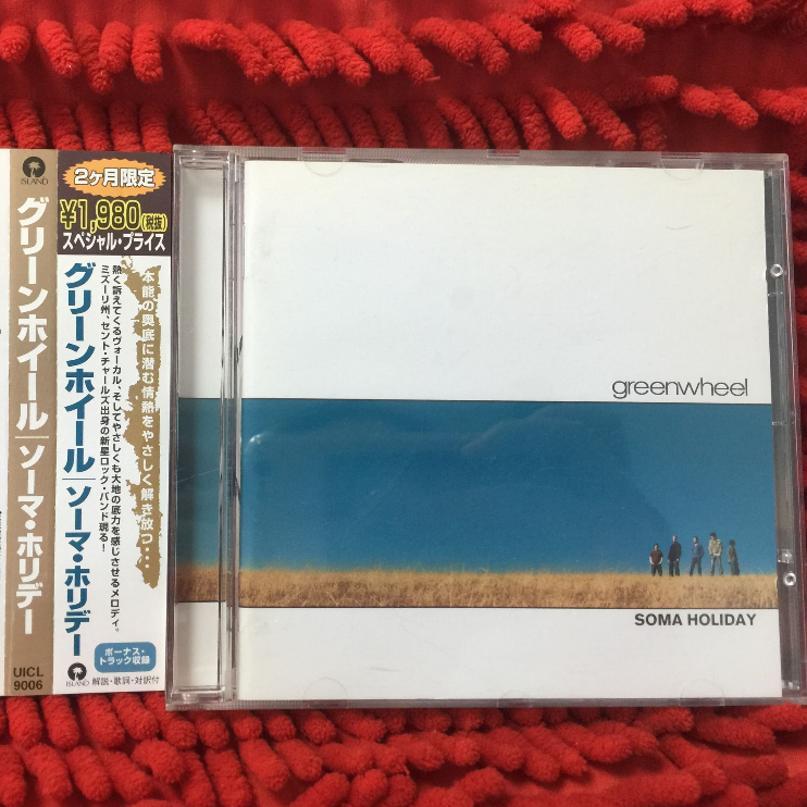 CD Greenwheel – Soma Holiday /TT3-53