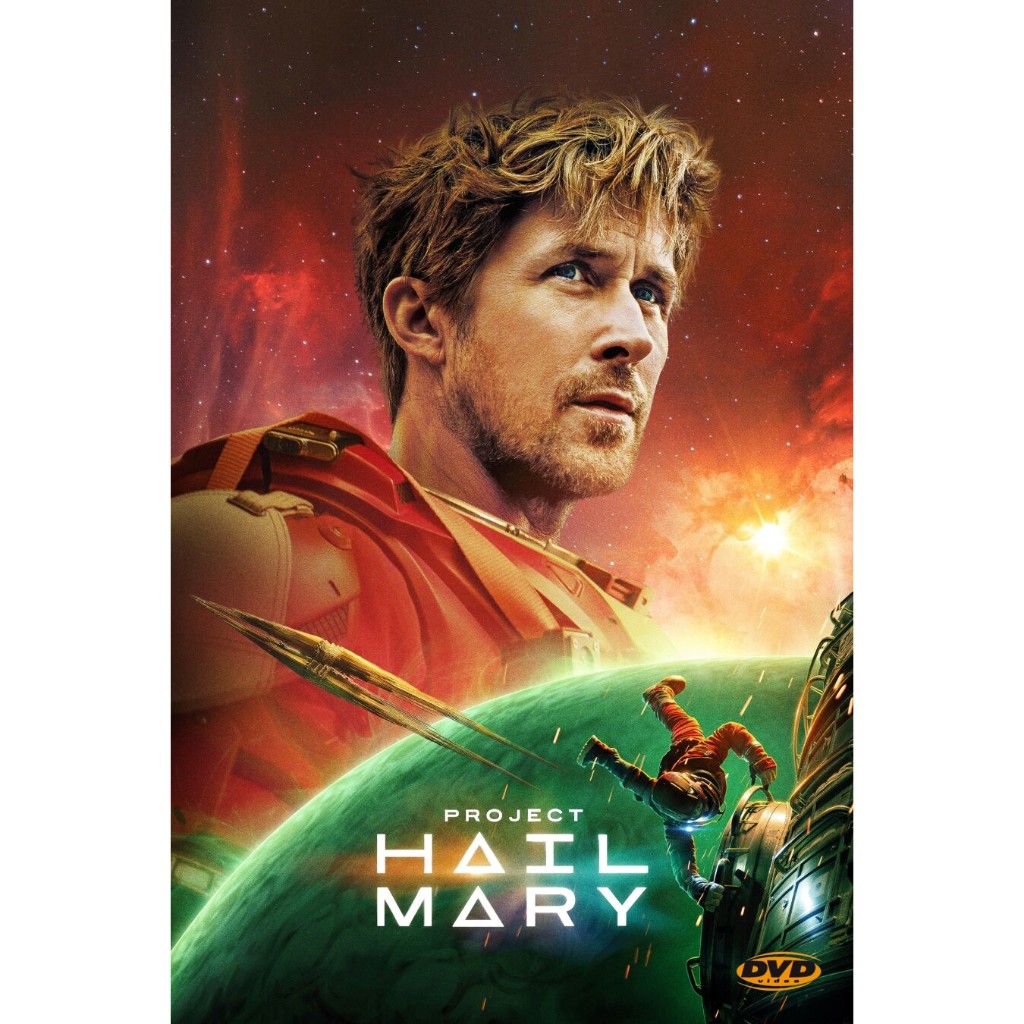 ดีวีดีหนัง Project Hail Mary ภารกิจกู้สุริยะ มีเสียงไทย
