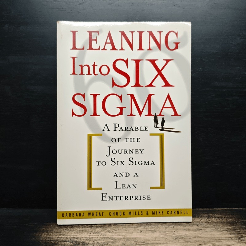 Leaning Into Six Sigma 🏷️1186394