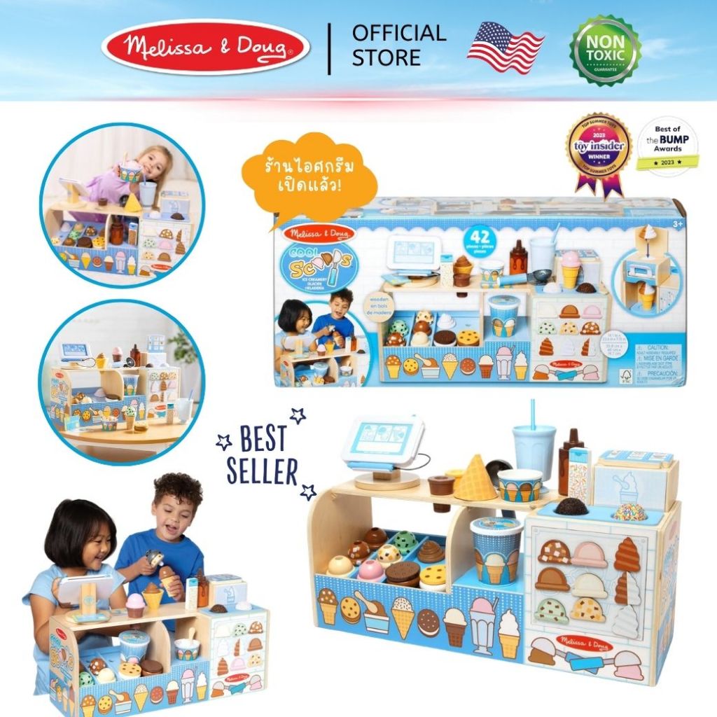 (ของแท้ USA) เคาน์เตอร์ไอติมไม้ ดีลักซ์ อุปกรณ์เพียบ เล่น2ด้าน Deluxe Ice Cream Counter Melissa & Doug ของเล่น 30607