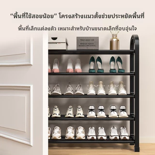 ชั้นวางรองเท้า ที่วางรองเท้า ชั้นเก็บรองเท้า ชั้นรองเท้า อเนกประสงค์ ชั้นวางสแตนเลส ถอด และปร