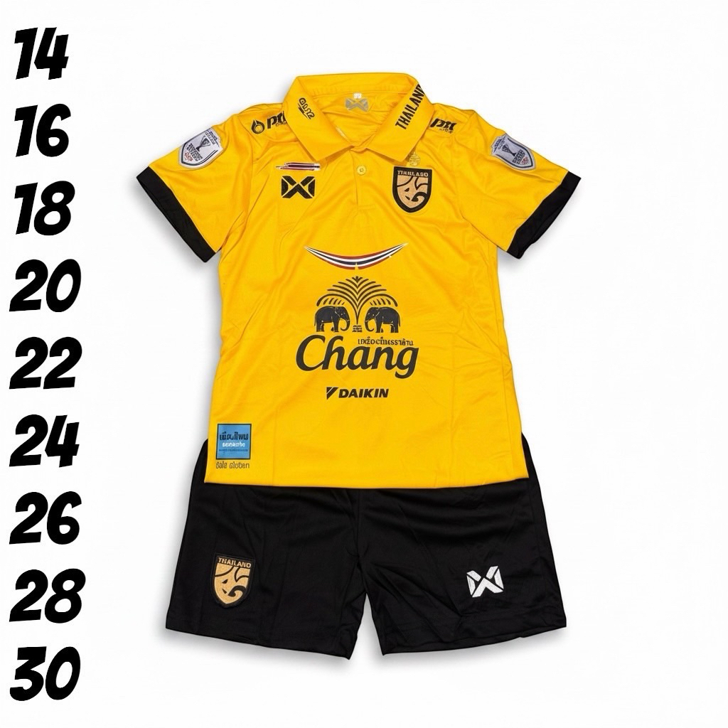ชุดบอลชุดกีฬาเด็กเสื้อพร้อมกางเกงผ้านิ่มเย็นใส่สบายไม่ระคายเคืองต่อผิวซักรักษาง่ายใส่ได้ทั้งเด็กหญิงแหละชาย
