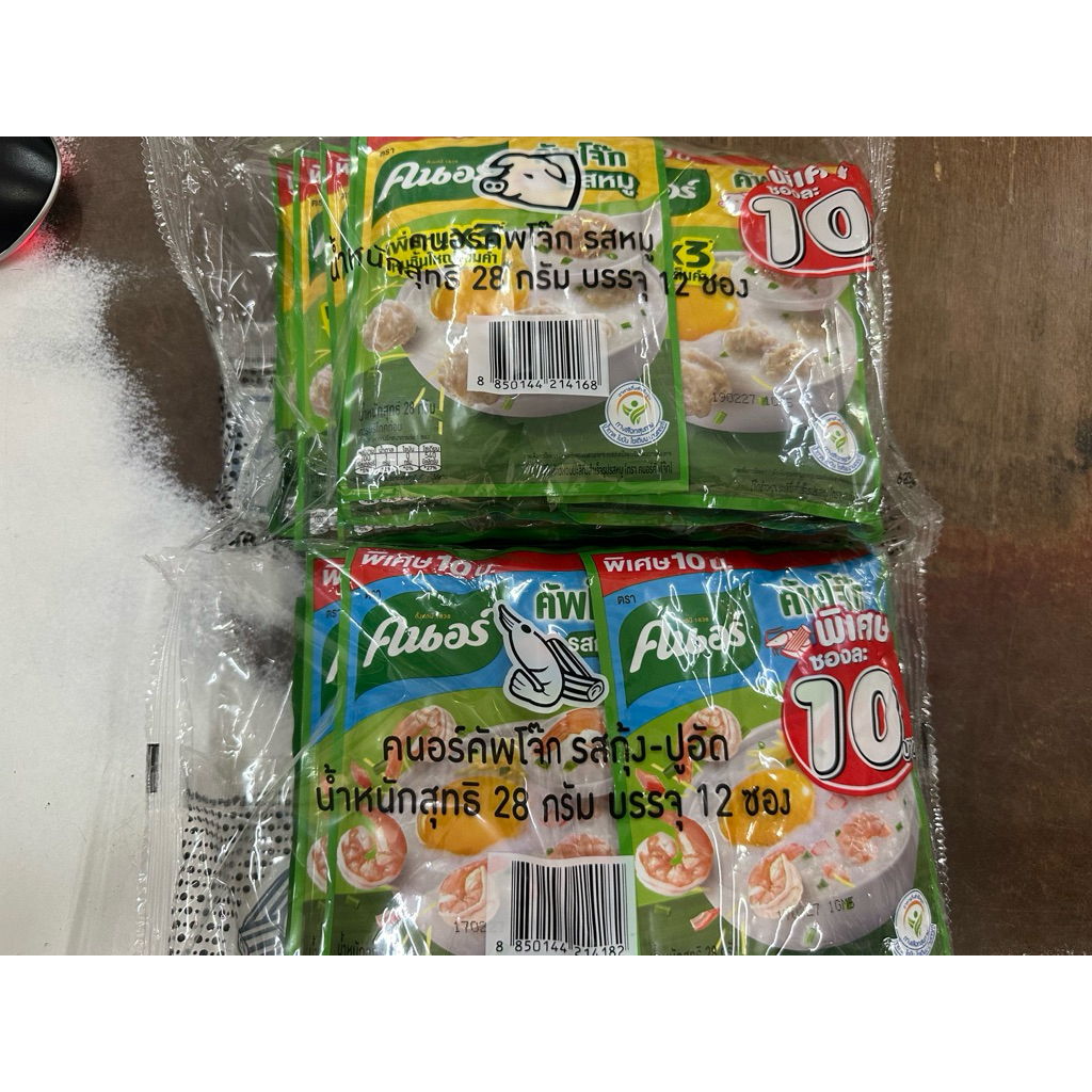 โจ๊กซอง10- (หมู,กุ้ง-ปูอัด)