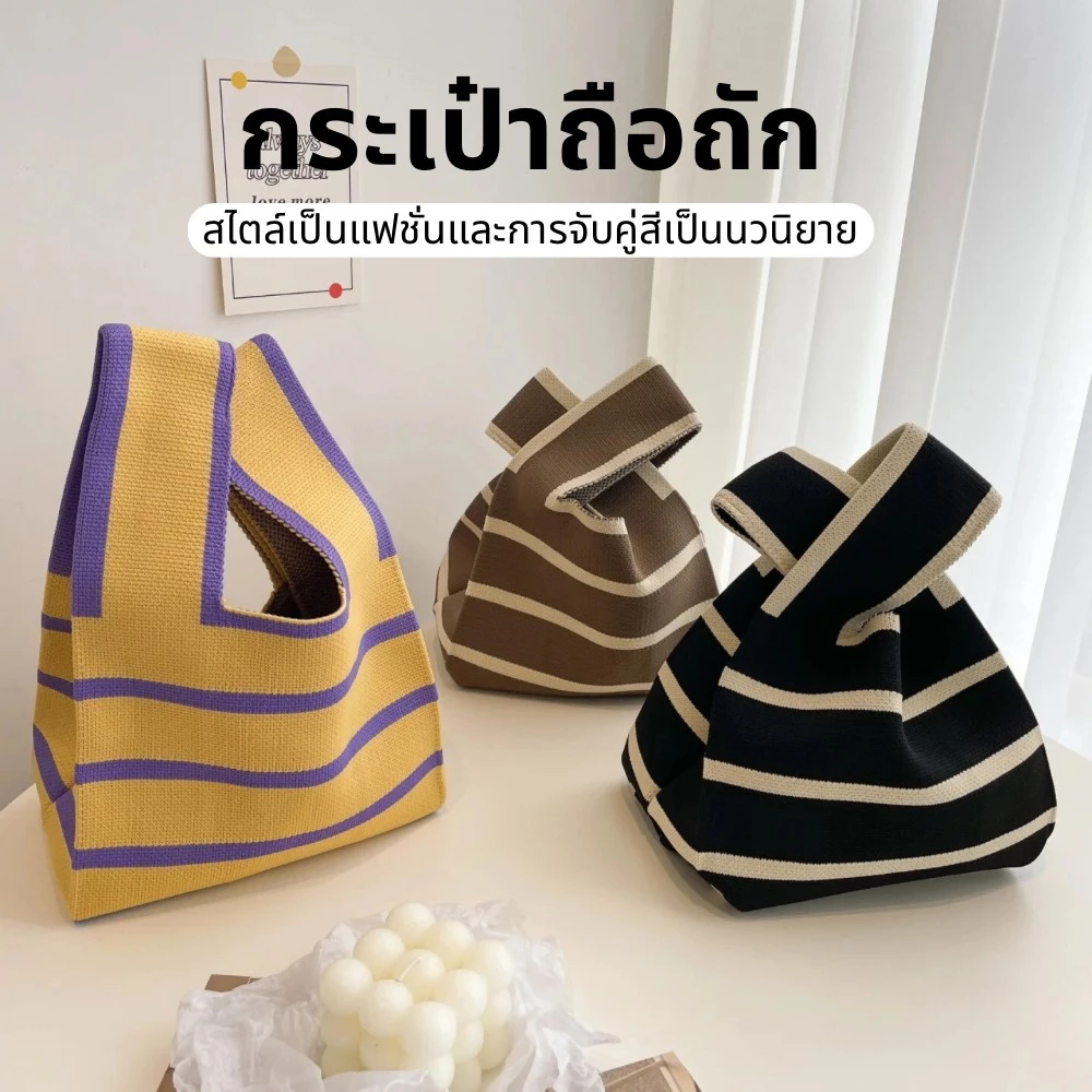 สุดฮิต✨กระเป๋าสะพายข้างผู้หญิง สไตล์เกาหลี ลายตารางหนัง PU ราคาประหยัด พร้อมส่ง สำหรับนักเรียน ใส่มือถือได้ แบรนด์（TH）