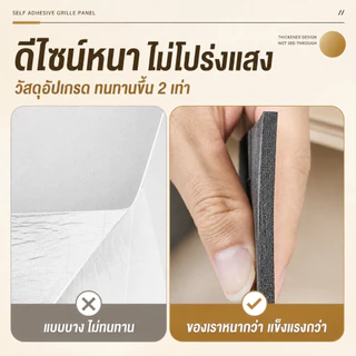 วอลเปเปอร์ติดผนัง 3D หนา 3มม. ลายไม้ PVC สติ๊กเกอร์ติดผนังมีกาวในตัว 60x300cm ติดง่าย กันชื้น ห้องนอน