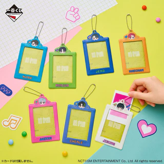 พร้อมส่ง Ichiban Kuji NCT DREAM THE DREAM SHOW