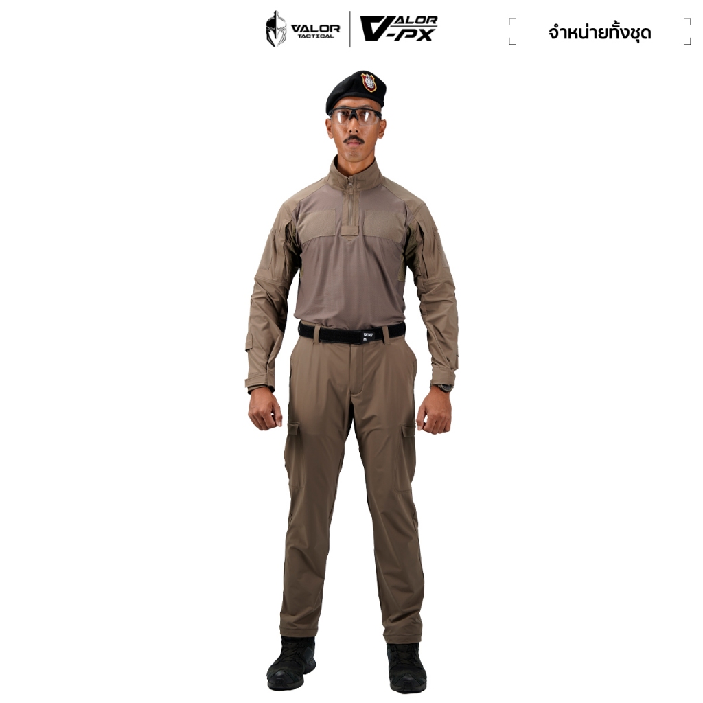 VALOR PX - Patrol Police Combat Suit [จำหน่ายทั้งชุด] ชุดคอมแบทตำรวจสายตรวจ ใส่สบาย เนื้อผ้าระบายอากาศได้ดี