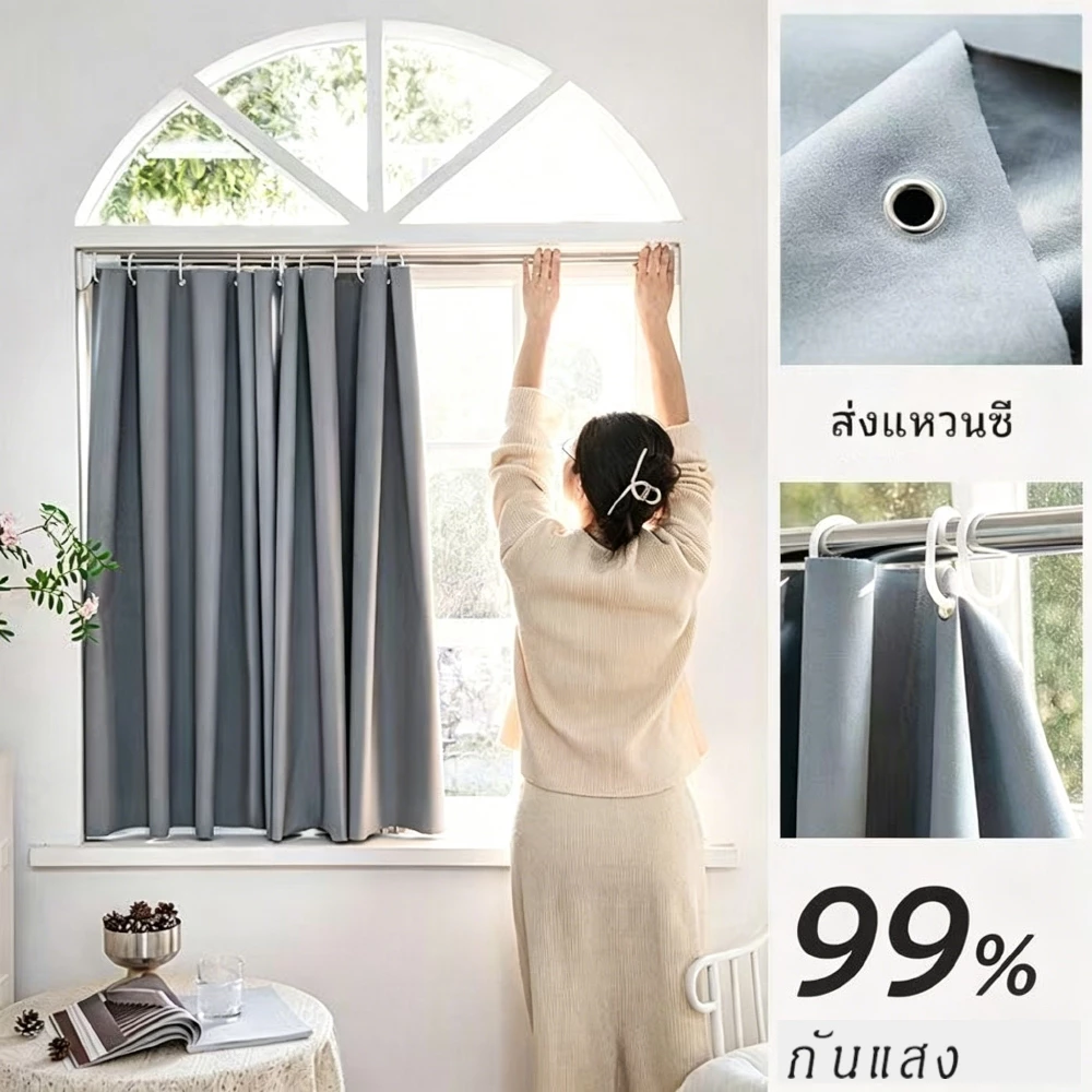 สีเทา ผ้าม่านตาไก่ ผ้าม่านกันรังสียูวี 99% ผ้าม่านกันแสงดีไซน์เรียบง่าย ผ้าม่านประตู ติดตั้งง่าย พร้อมจัดส่งทันที