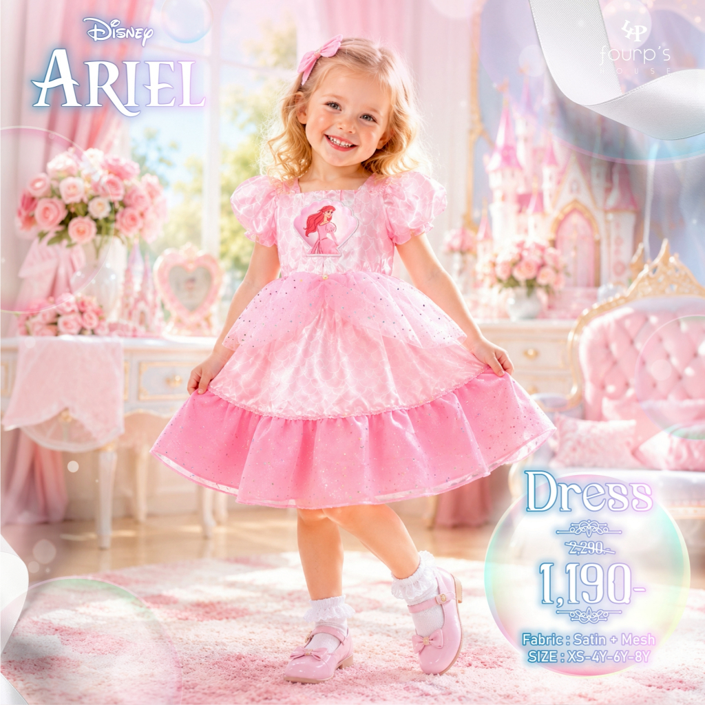DISNEY PRINCESS : 081446 เดรสเด็กลิขสิทธิ์แท้
