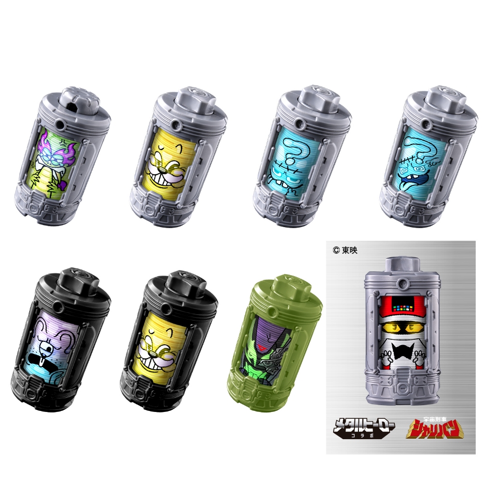 Bandai(บันได) NEW HERO กล่องสุ่ม (Blindbox) DX EMORGEAR RANDOM BOX 05