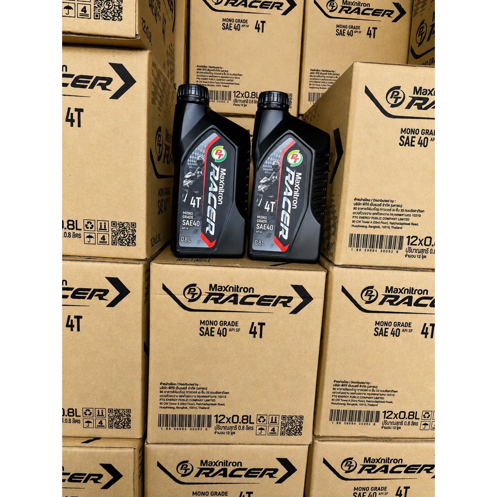 0.8 ลิตร1ลังจำนวน12ขวด น้ำมันเครื่องมอเตอร์ไซค์ PT Maxnitron Racer 4T SAE40 สำหรับเครื่องยนต์ 4 จังห