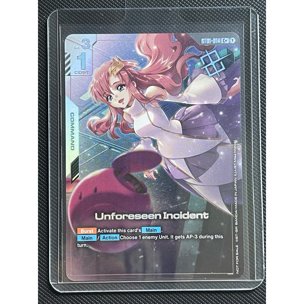 [Winner][English] - Unforseen Incident ST01-014 English | Tournment Participation Promo Gundam card 