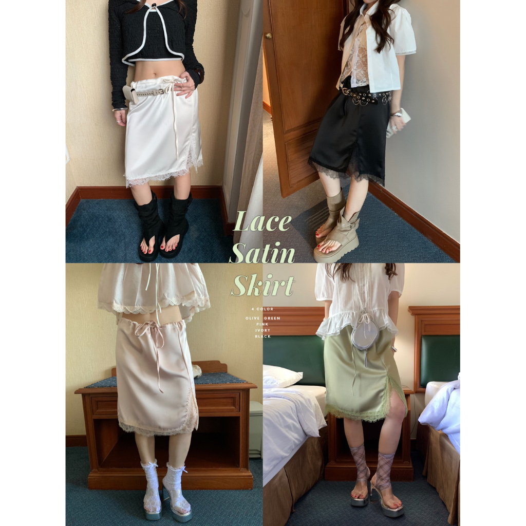 SOMEDRESS | Lace Satin Skirt กระโปรงซาติน แต่งลูกไม้