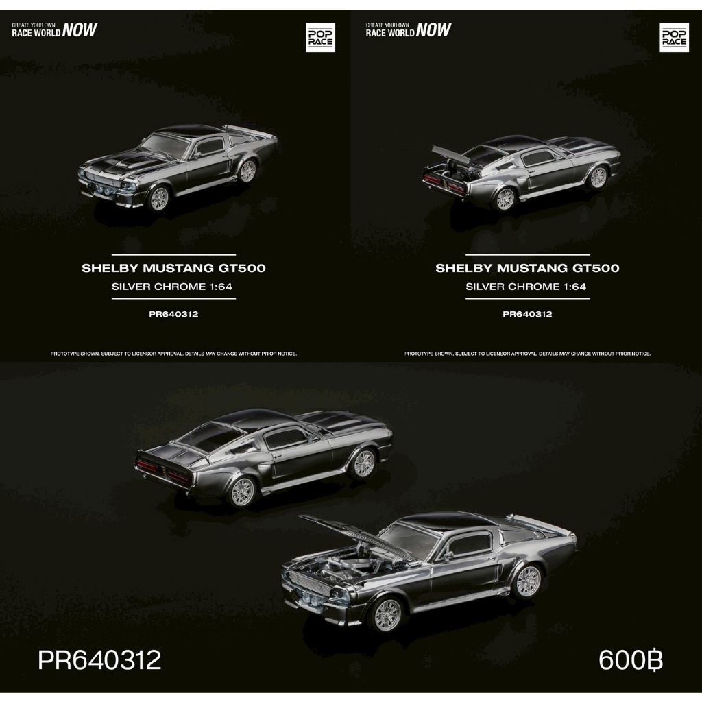 PR640312 - POPRACE 1/64 SHELBY MUSTANG GT500 SILVER CHROME DIECAST SCALE MODEL CAR