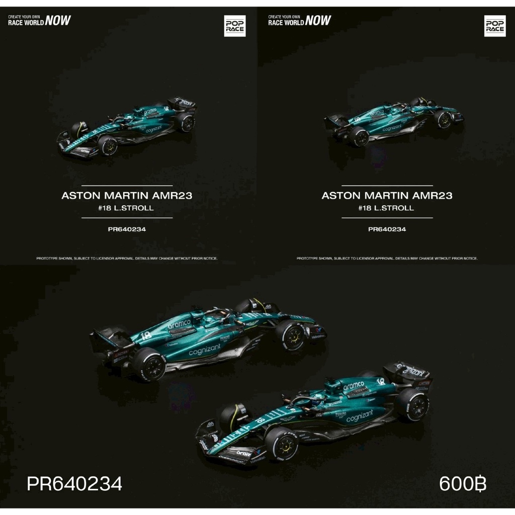 PR640234 - POPRACE 1/64 ASTON MARTIN AMR23 LANCE STROLL DIECAST SCALE MODEL CAR