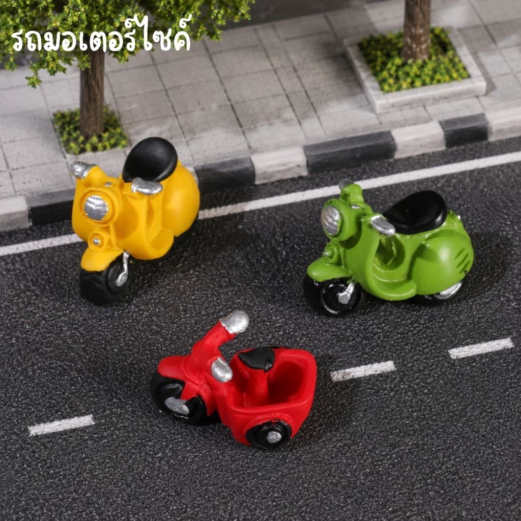 มอเตอร์ไซค์จิ๋ว ตกแต่งบ้านสวนถาด ขวดโหล บ้านตุ๊กตา งานสถาปัตยกรรม Diorama