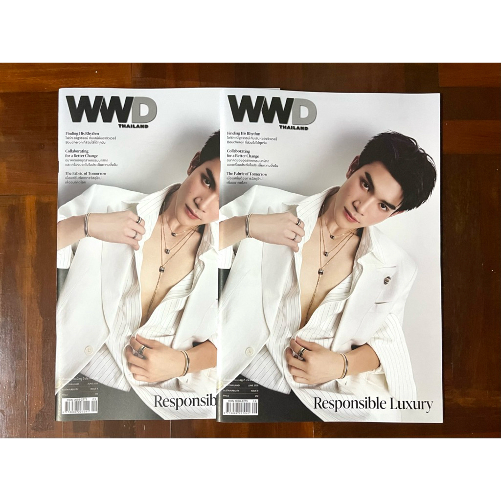 WWD Thailand June 2026 มิถุนายน fourth nattawat โฟร์ท ณัฐวรรธน์