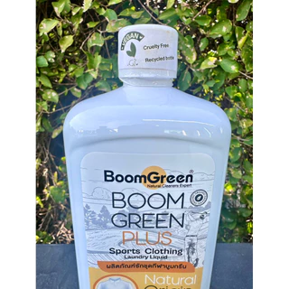ผลิตภัณฑ์ซักชุดกีฬา บูมกรีนพลัส กลิ่นหอม สดชื่นแม้ตากในที่ร่ม 1,000ml. สินค้าพร้อมส่ง