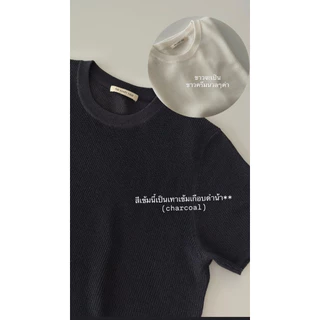 FADTHINGS : Oreo sheer tencel knit 🥛🍪