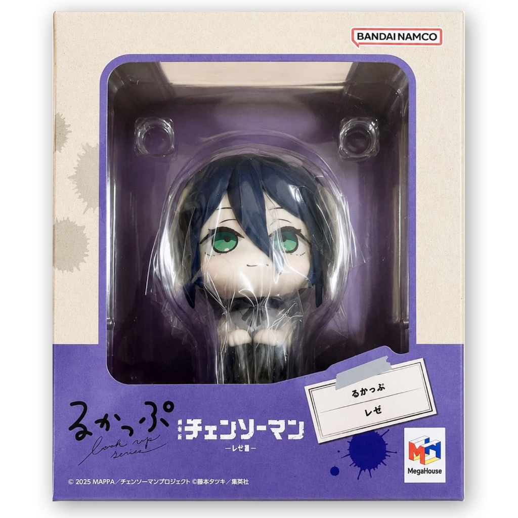 BANDAI NAMCO : พร้อมส่ง Mega House LookUp Chainsaw Man The Movie Reze Arc - Reze ( มือหนึ่ง / ของแท้