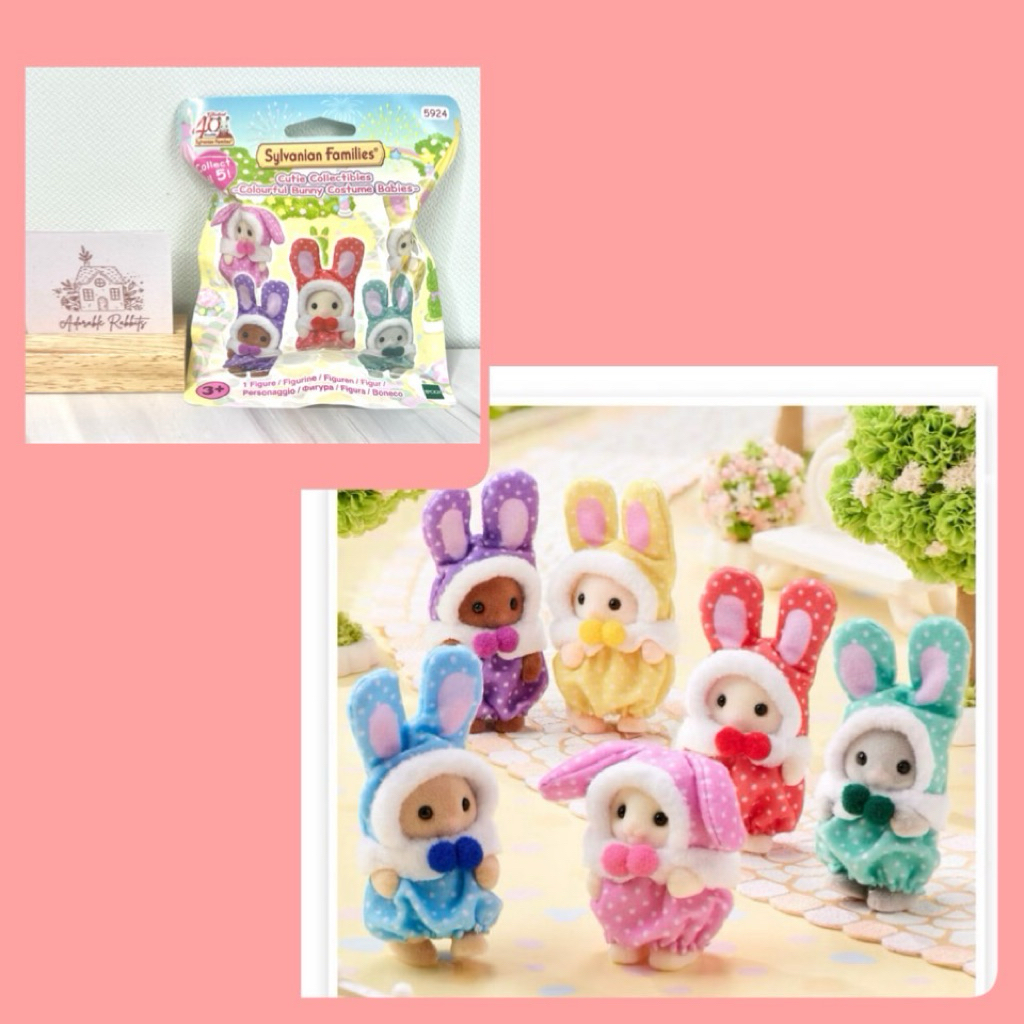 Sylvanian Baby colorful rabbits costume งานครบรอบ 40 ปี ตุ๊กตา เบบี้ ชุด กระต่าย หลากสี ซองสุ่ม