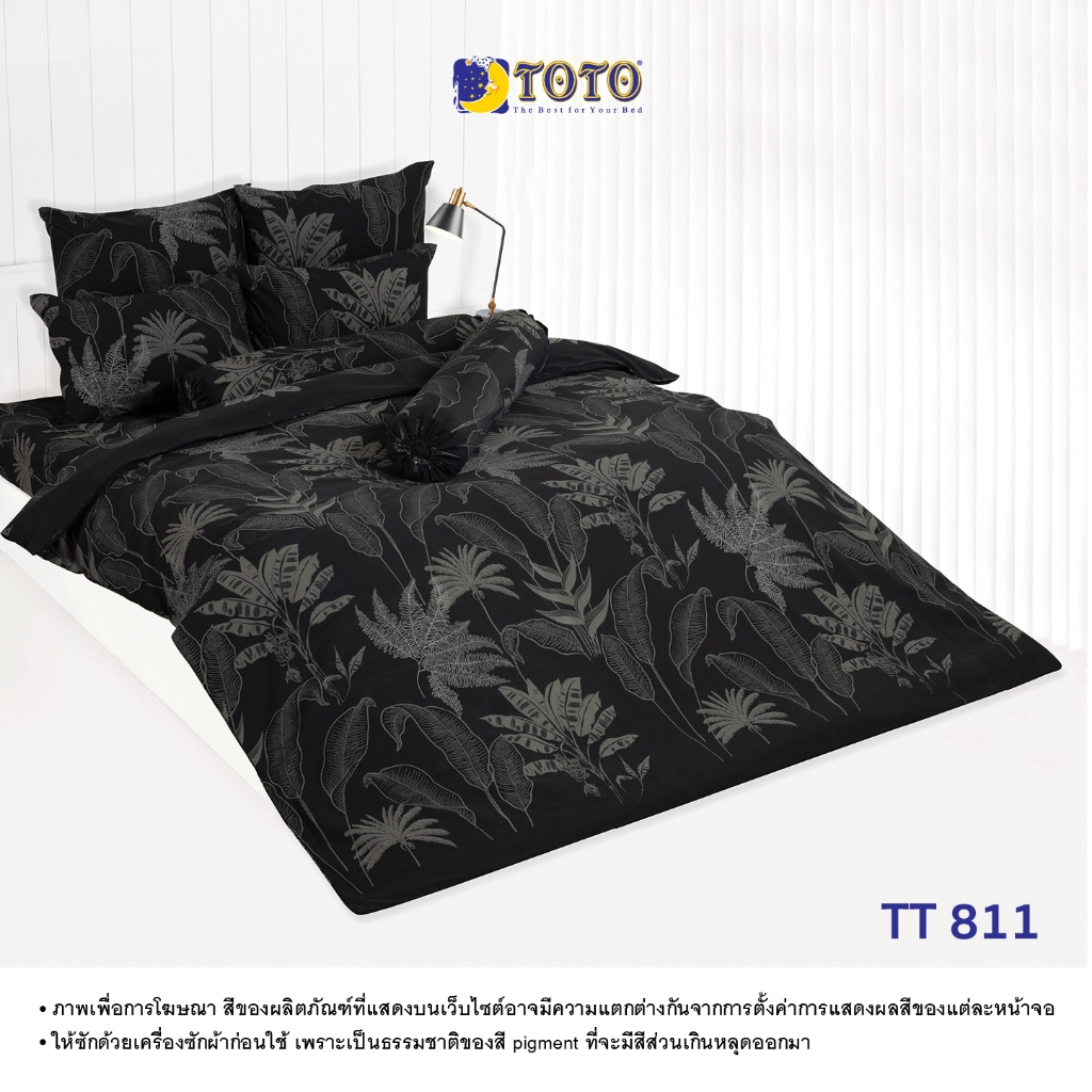TOTO ชุดเครื่องนอน ลาย TT811 ลายทั่วไป (S07) 69#7