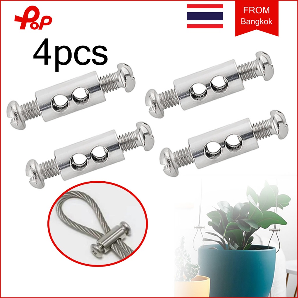 4 ชิ้น ตัวล็อคสลิงแสตนเ ลสเกรด 304 หัวล็อคยึดลวดสลิง ตัวล็อคสลิงแสตนเ สเก็นเชือก ตัวยึดสําหรับสายเหล็ก