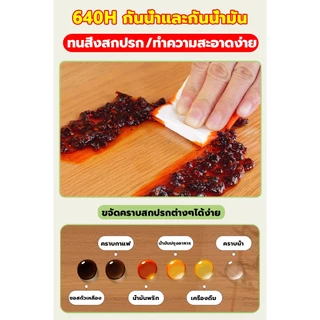🔥หนาขึ้น 50 เท่า🔥 ผ้าปูโต๊ะ PVC ป้องกันเชื้อรา ไม่เปื้อนน้ำมัน กันความร้อน ด้วยลาย ผ้าคลุมโต๊ะ pvc