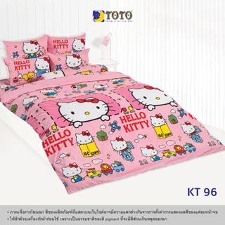 TOTO ชุดเครื่องนอน ลาย เฮลโลคิตตี้ (S07) 69#7