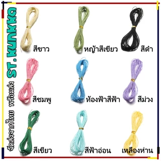 1.0มม.x10มเชือกเทียนเชือกผ้าฝ้ายถักไต้หวันขี้ผึ้งเชือกด้ายขี้ผึ้งเชือกลูกปัดเชือกคอตตอนม้วนด้ายโพลีเอสเตอร์ DIY