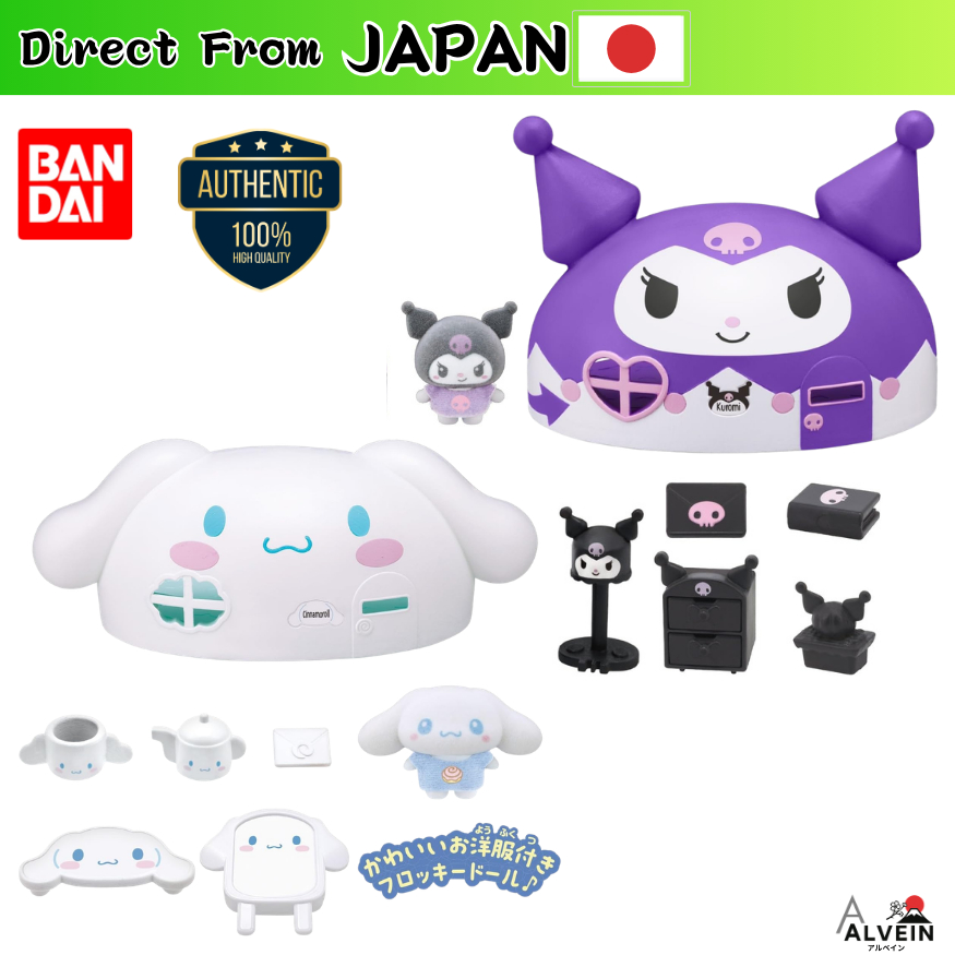 【Direct From Japan】 Puchitomo Sanrio House Doll Set Kuromi House Cinnamoroll House