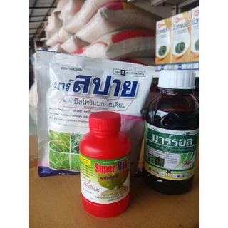 สปายพลัส ชุดกำจัดหญ้าสามพลัง กำจัดวัชพืชใบแคบใบกว้างในนาข้าว