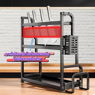ชั้นวางของครัวสีดำดีไซน์มินิมอล 2-3 ชั้น ปรับระดับความสูงได้ ชั้นวางเครื่องเทศ ขวดน้ำมัน มีช่องแขวนไม้พาย ตะหลิว เหมาะคร