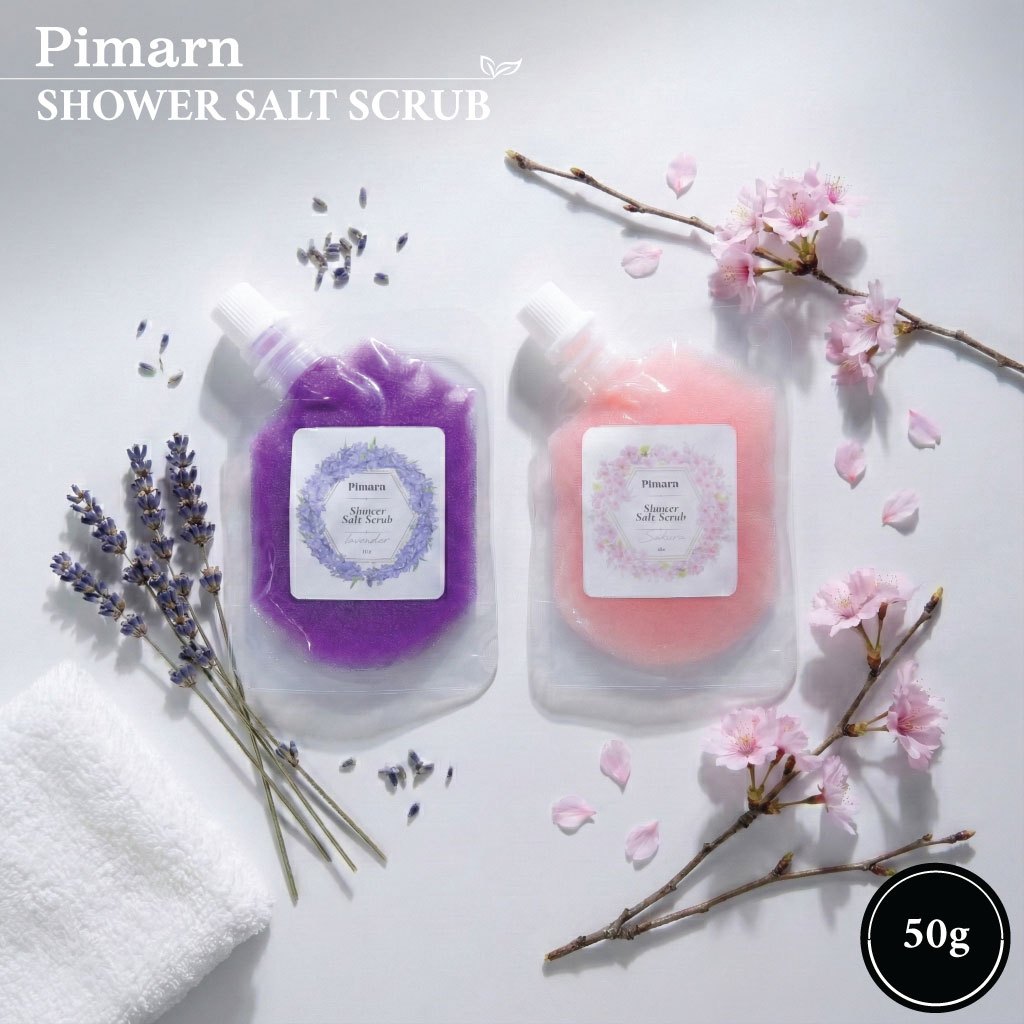 สบู่สครับเกลือขัดผิว เกลือสปา สครับมีฟอง Pimarn Shower Salt Scrub 50 กรัม