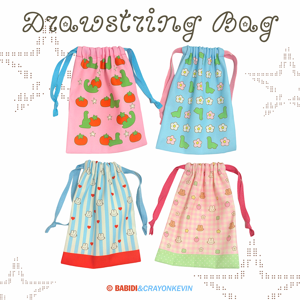 (Drawstring Bag) Dinosaur & Bunny ถุงผ้าหูรูด ลายไดโนเสาร์ & กระต่าย ขนาด 6x8 นิ้ว