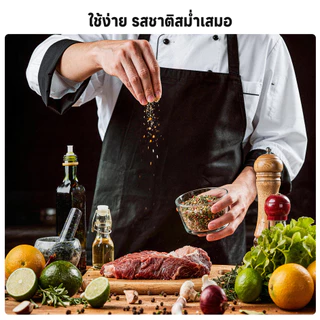 LUGANANA เกลือกระเทียมพาร์สลีย์รสเผ็ด 110g*2 เกลือปรุงรสสไปซี่จัดจ้าน สเต็ก หมูกระทะ บาร์บีคิว