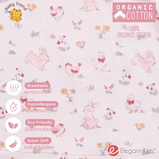 Elegant Kids ชุดเด็กผู้หญิง 6 เดือน-3 ขวบ เสื้อแขนกุด+กางเกงสั้น Organic Floral Collection | Baby trend