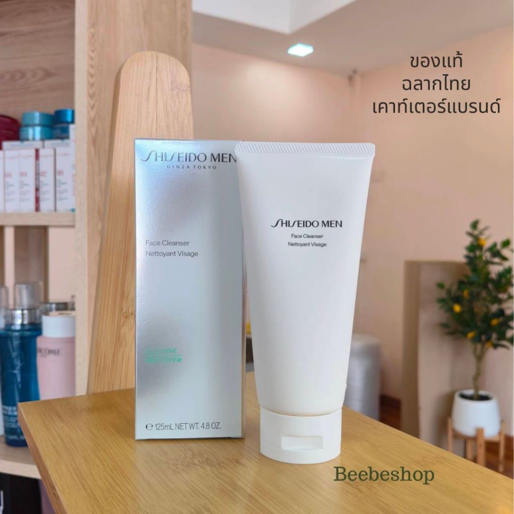 Shiseido Men Cleansing Foam 125ml โฟมล้างหน้าผู้ชาย โฟมชิเซโด้ (ของแท้/พร้อมส่ง)