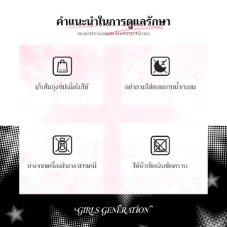 LUCKYROSE สร้อยคอหลายชั้น ลูกปัดและไม้กางเขน วินเทจสไตล์พังก์ดาร์ก สำหรับสาว Y2K