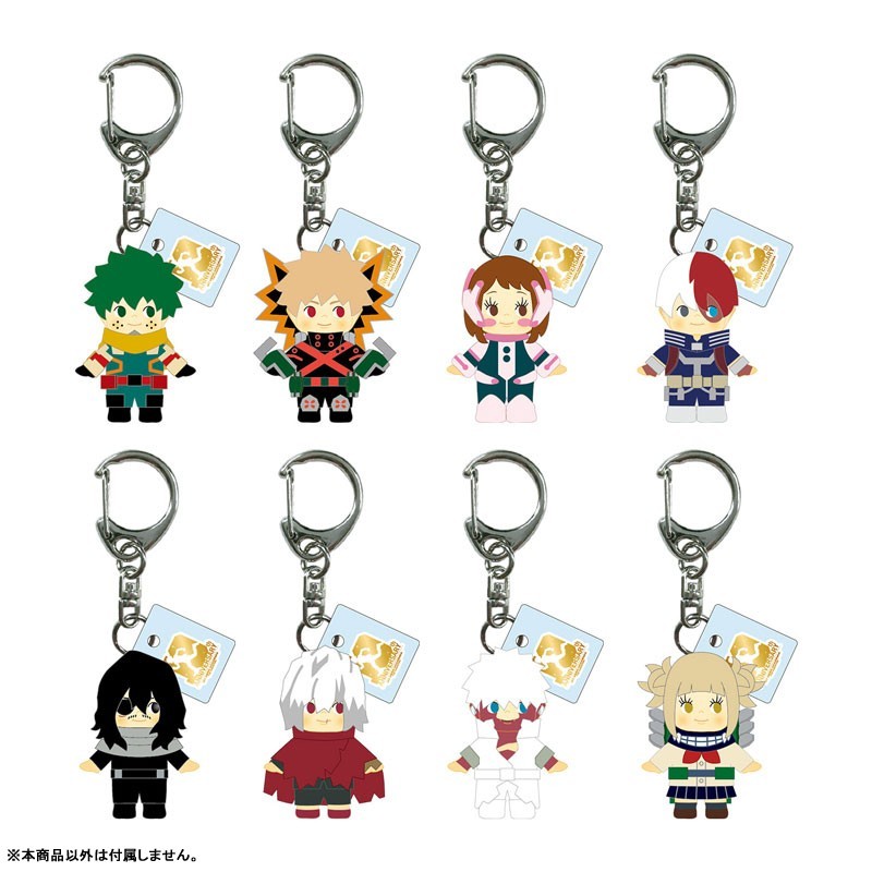 (🔴Rel.11/2026 ทักแช็ตก่อนสั่ง) My Hero Academia 10th Anniversary Costume Kewpie Keychain
