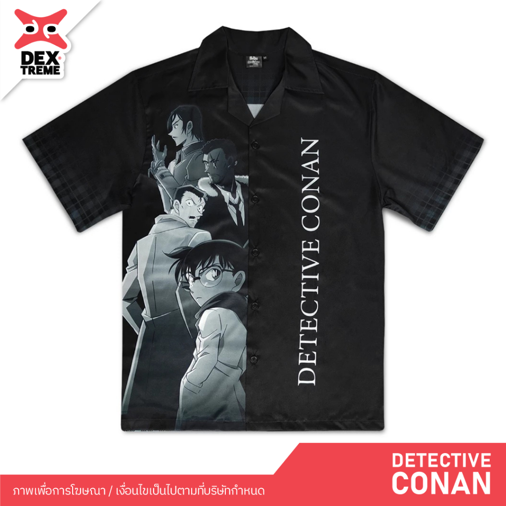 DEXtreme - เสื้อเชิ้ต Hawaii Conan Movie28 One-eyed Flashback (DCN-097)