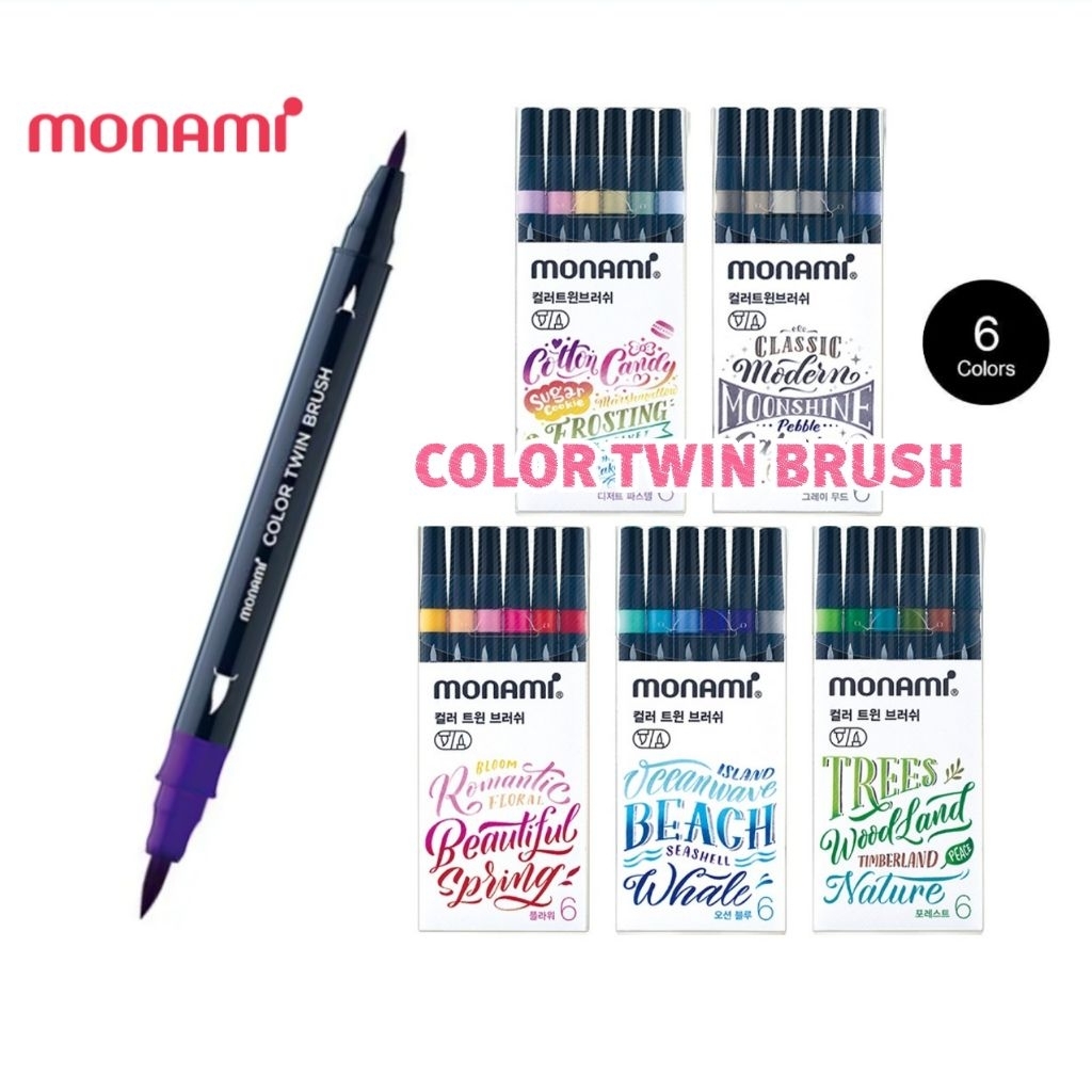 Monami ชุดปากกาพู่กัน 2 หัว 6 สี Color Twin Brush ปากกา 2 หัวในด้ามเดียว (Dual Tip) (ราคา 1 ชุด 6 ด้าม)