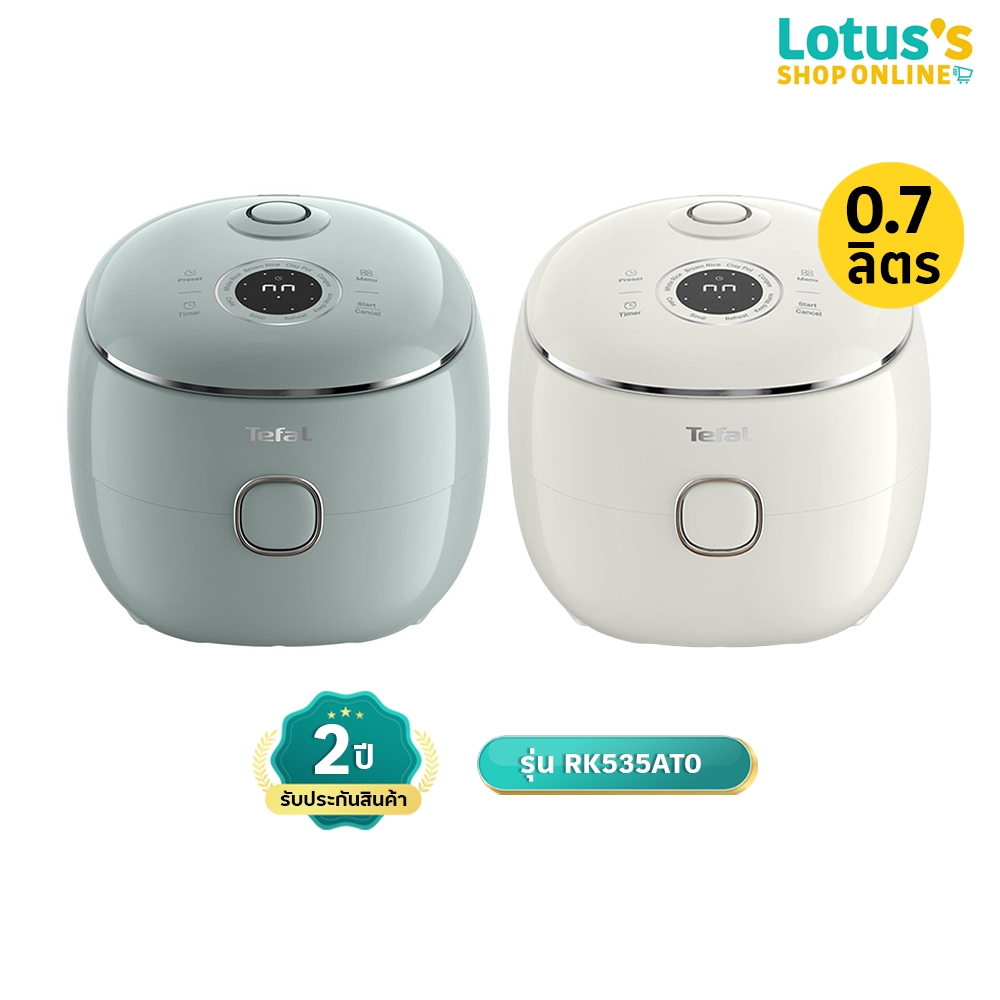 ทีฟาล์ว หม้อหุงข้าวดิจิทัล POP RICE ขนาด 0.7 ลิตร รุ่น RK5354T0 TEFAL POP RICE DIGITAL RICE COOKER 0.7 L MODEL RK5354T0