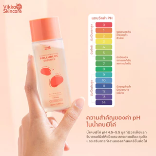 Pico 100ml VIKKASKINCARE Pico Biotic x Mushroom Pollubloc Essence 100 ml น้ำตบเห็ด โทนเนอร์ ปรับสมดุลผิว