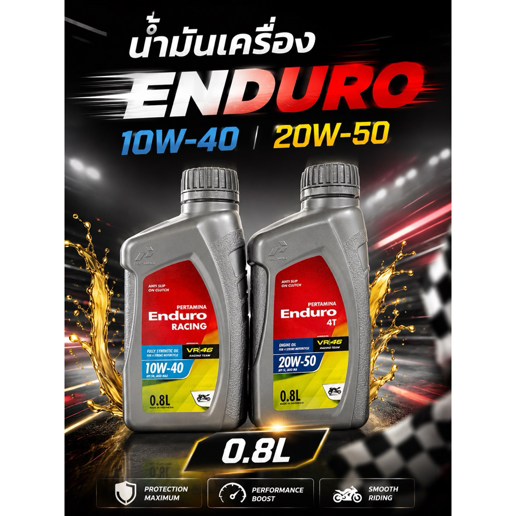 น้ำมันเครื่อง ENDURO 10W-40,20W-50