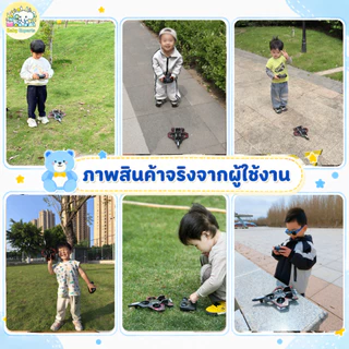 เครื่องบินบังคับ เครื่องบินบังคับโฟม 2.4GHz เครื่องบินบังคับวิทยุ เครืองบินบังคับ หมุนได้ 360°ของเล่น