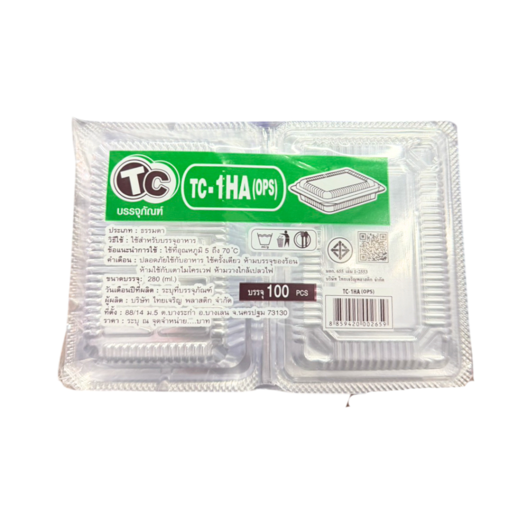 กล่องใส OPS TC-1HA 100 ชุด 002659